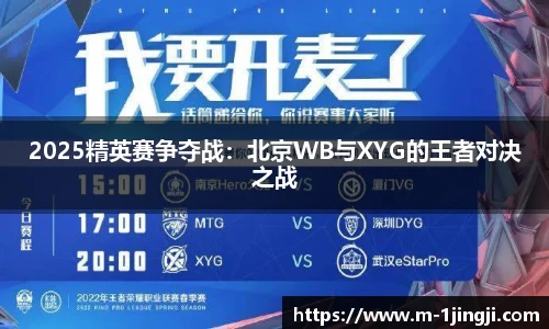 一竞技官方网站